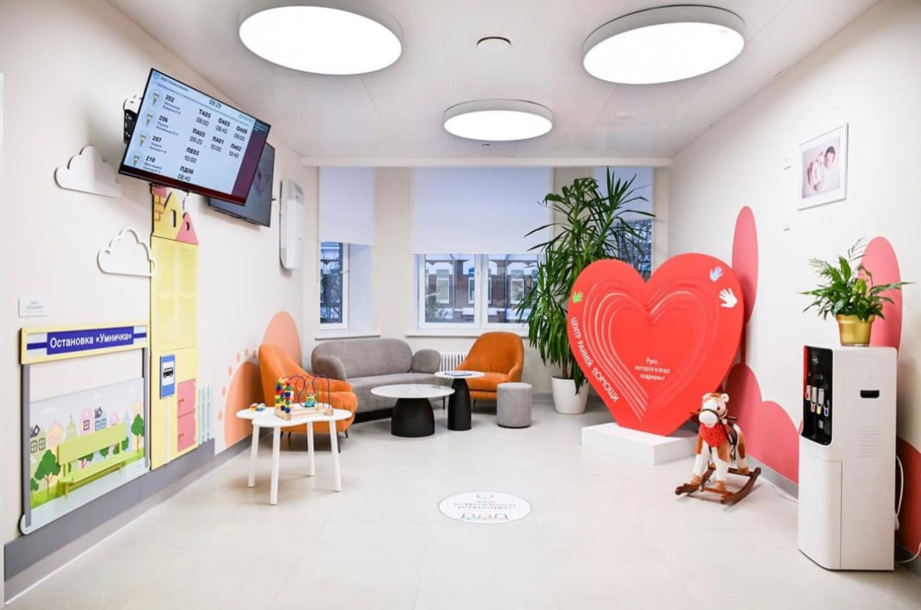 Общественная инициатива «Вместе в жизнь»