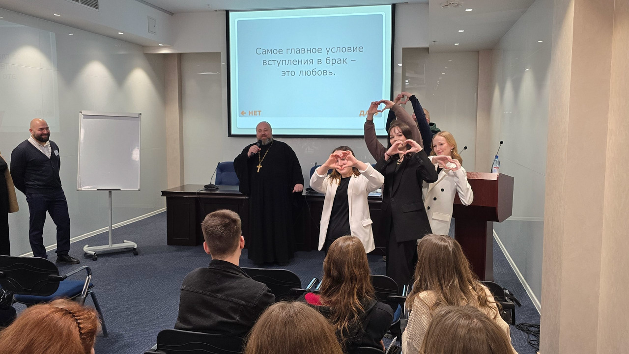 Общественная инициатива ШКОЛА СЕМЕЙНЫХ ЦЕННОСТЕЙ И ОТВЕТСТВЕННОГО СУПРУЖЕСТВА