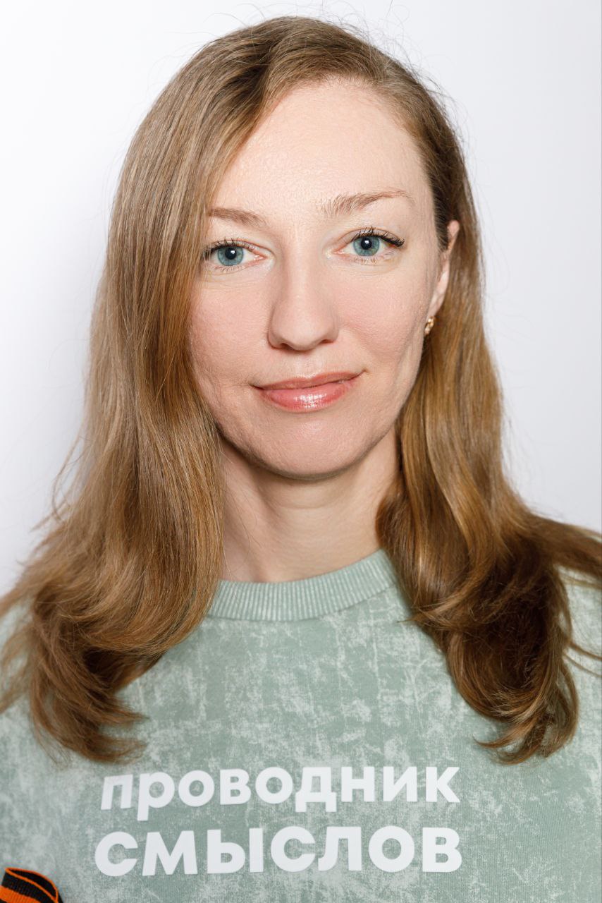 Хабарова