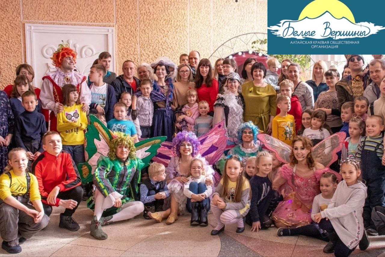 Общественная инициатива СОЦИО-КУЛЬТУРНАЯ РЕАБИЛИТАЦИЯ СЕМЕЙ, ВОСПИТЫВАЮЩИХ ДЕТЕЙ С ОСОБЕННОСТЯМИ В РАЗВИТИИ