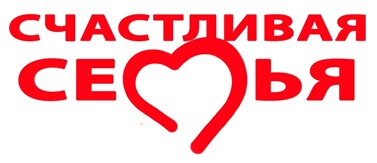 Региональная Красноярская общественная организация комплексной поддержки семьи